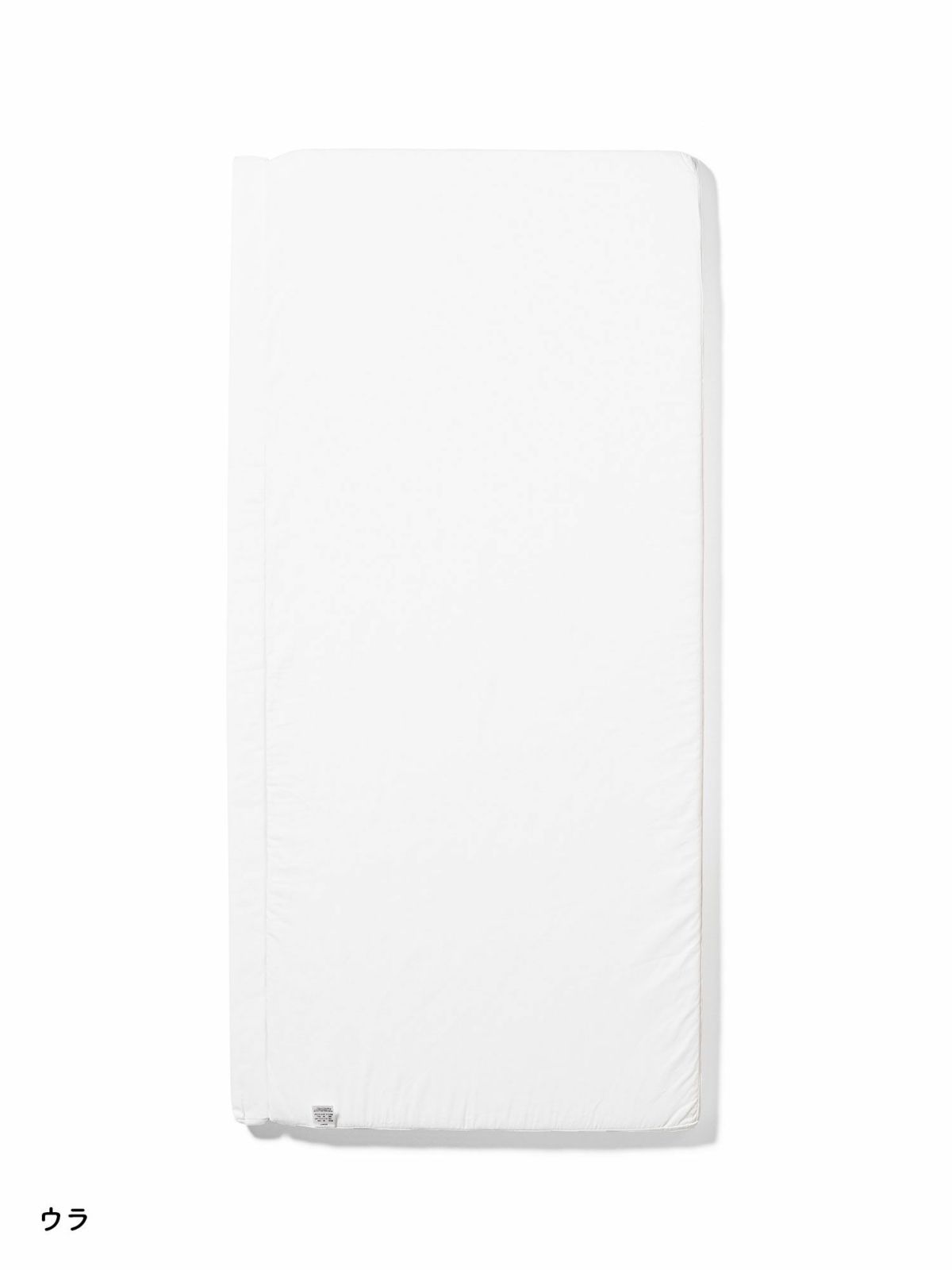 敷きマットレス そいねーるラージ用
