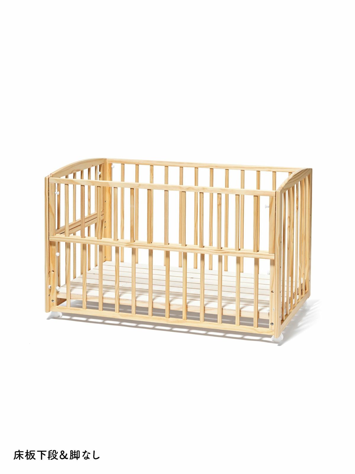ノモック Wオープンハイタイプ ベビーベッド