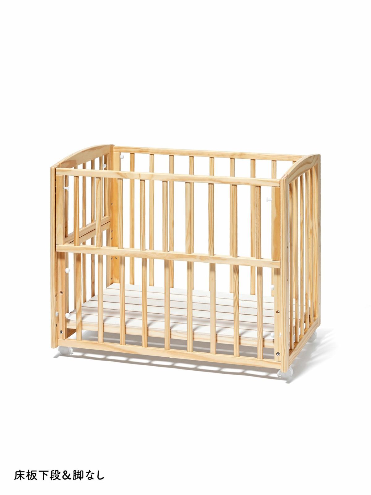 ノモック Wオープンハイタイプ ミニベビーベッド