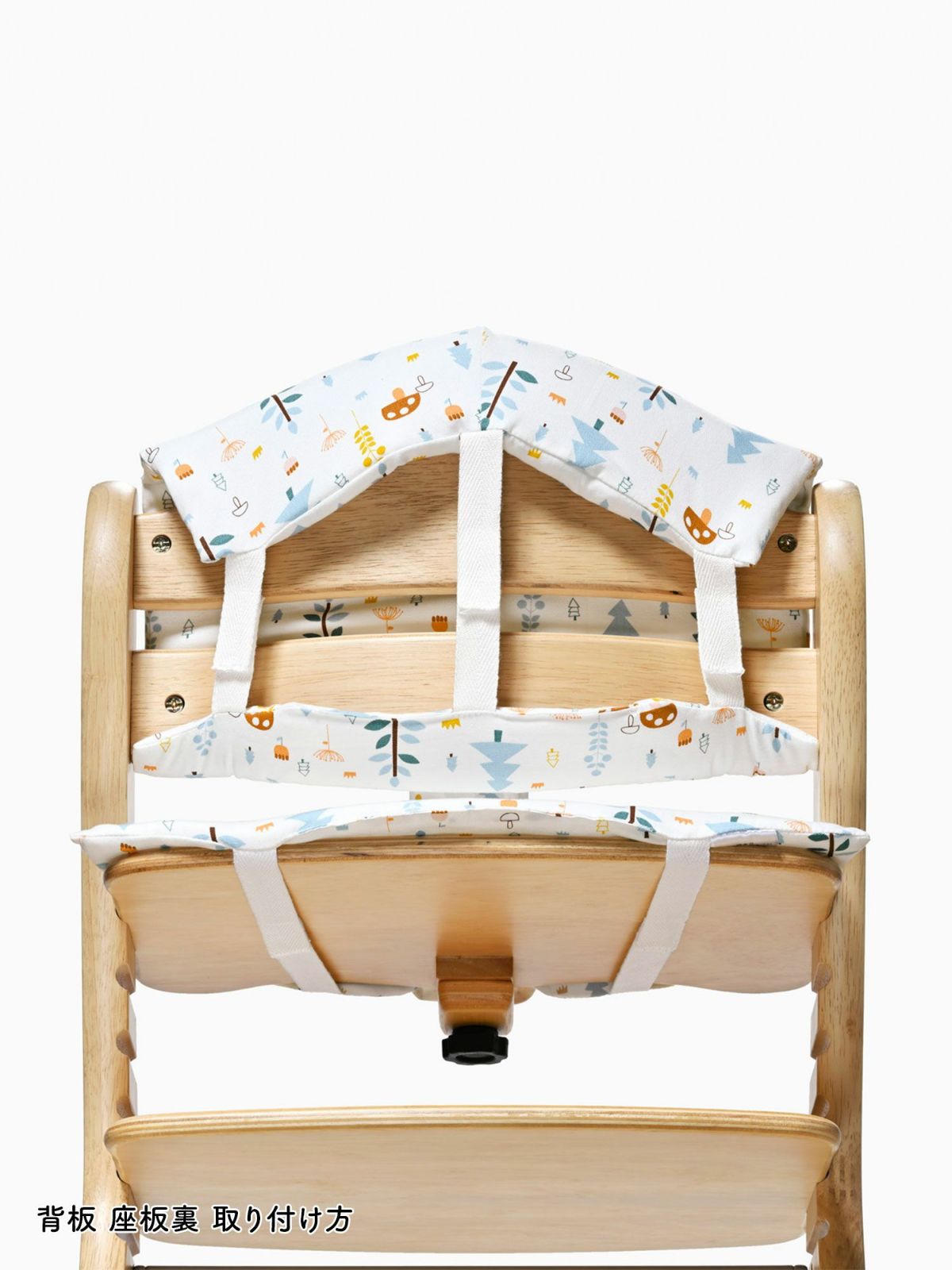 すくすくチェア スリム-Jチェアクッション