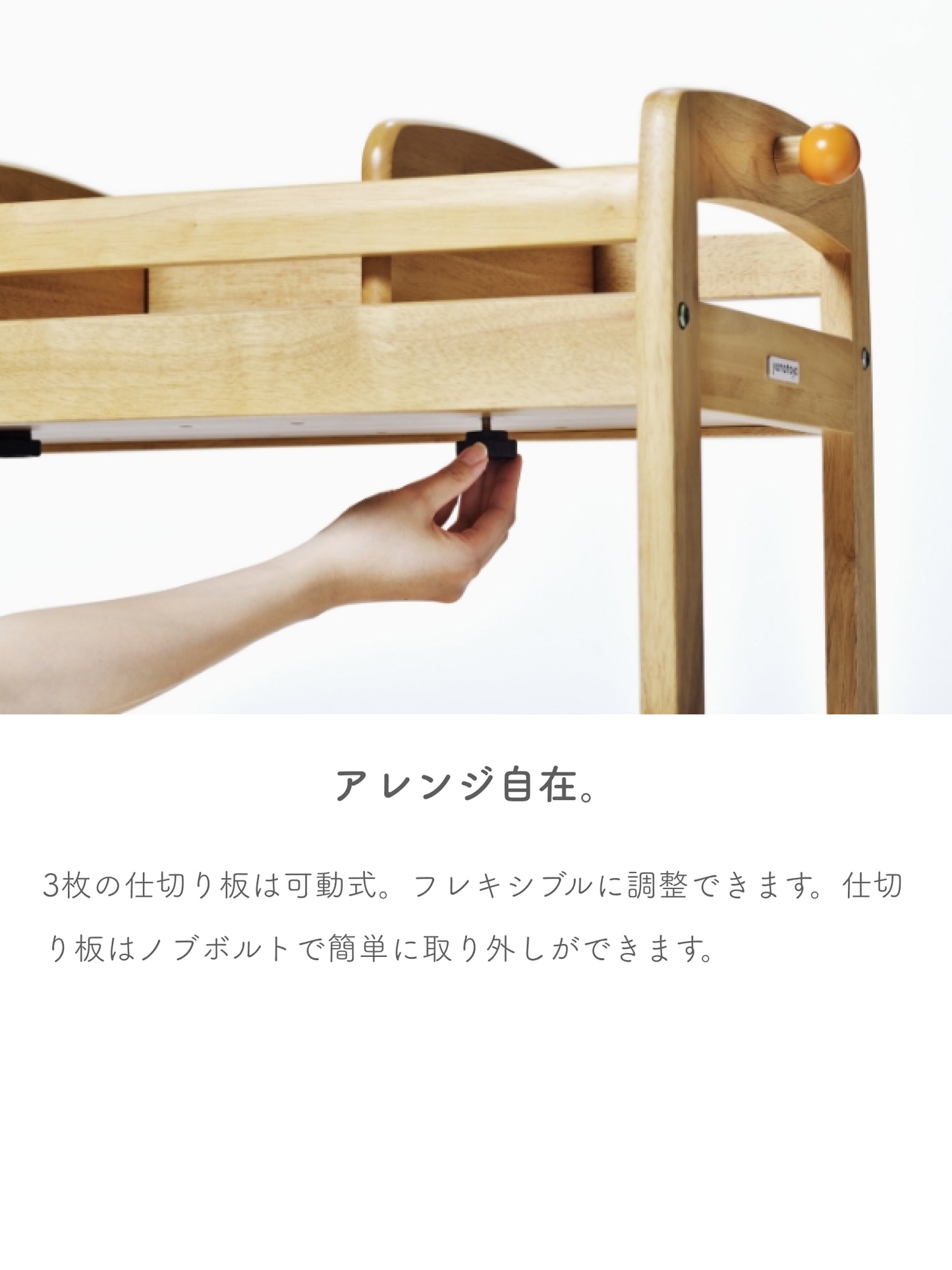 ブォーノ3 キッズブックワゴン