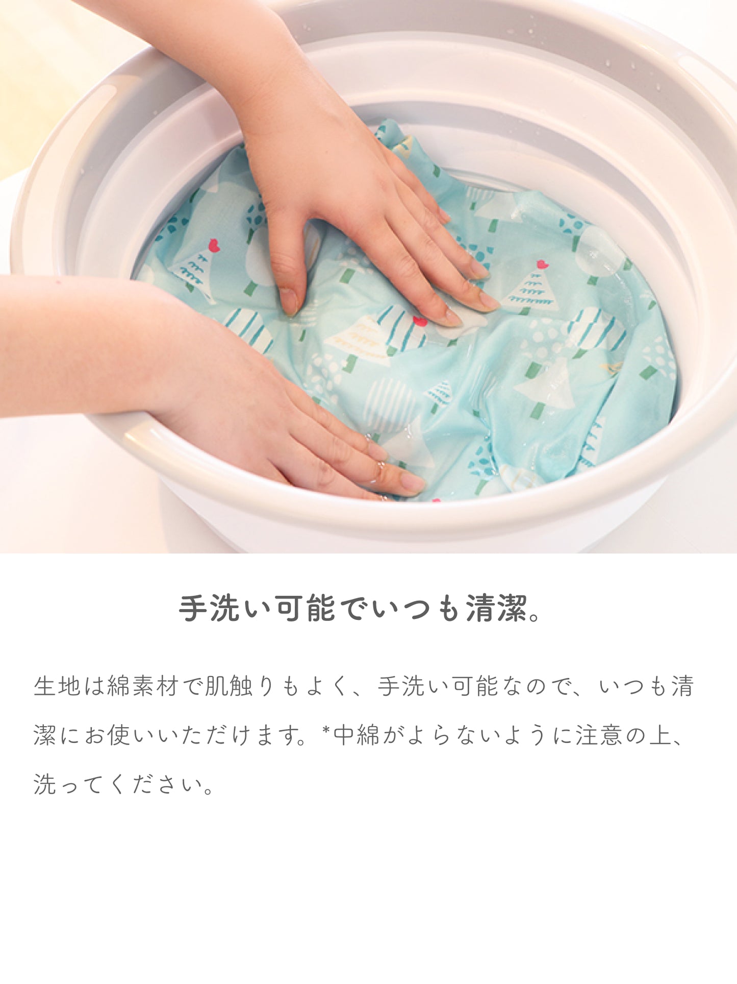 アッフル チェアクッション