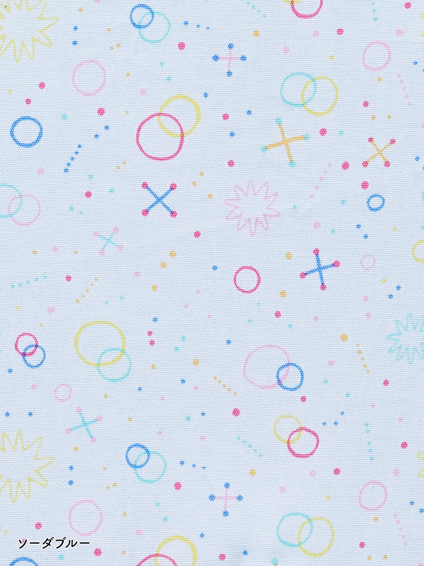アッフルソルベ チェアクッション