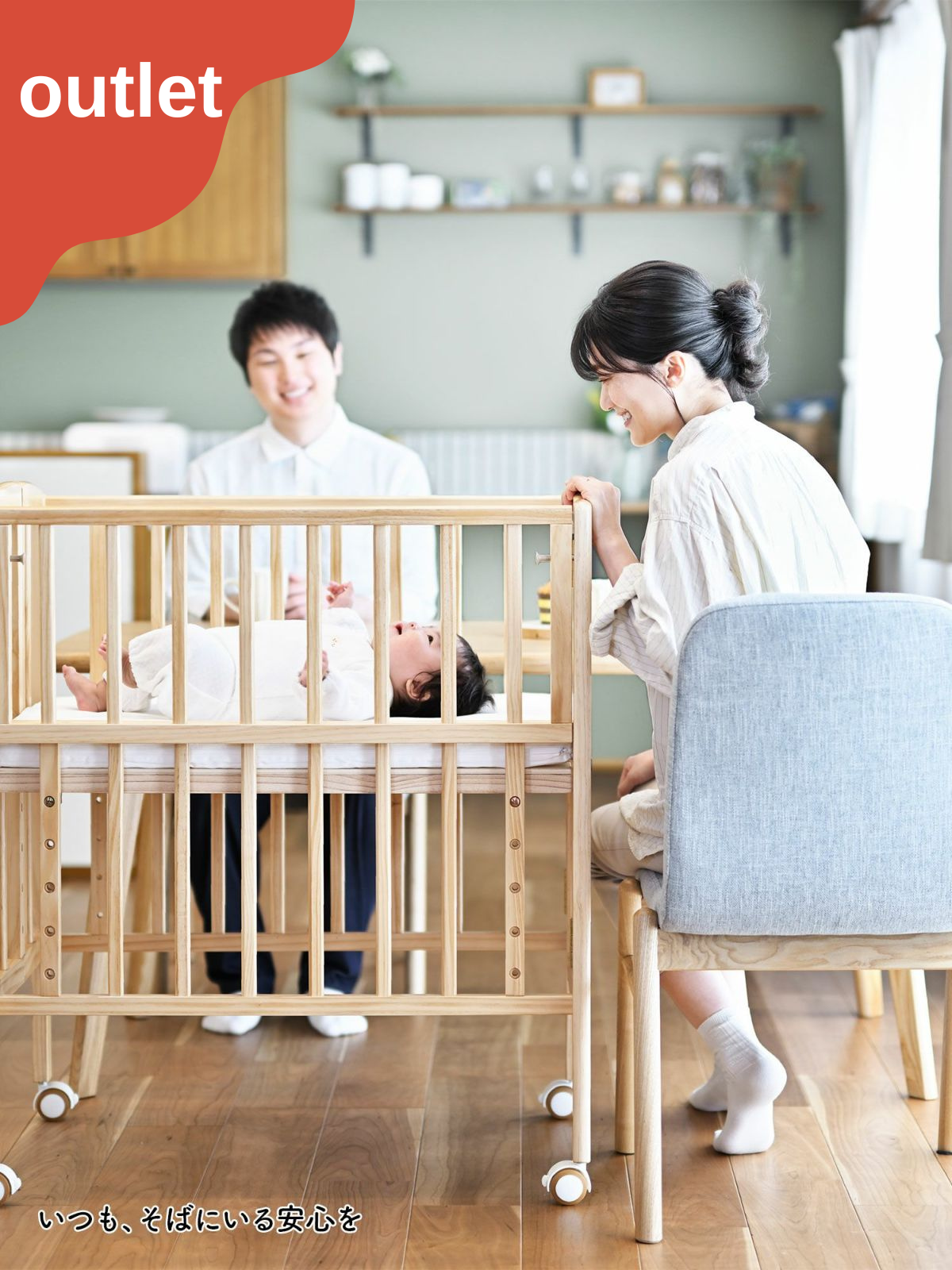 【送料込み】リリワゴン　LiLi wagon ベビーベッド　大和屋 本州往復送料無料】【5ヶ月レンタル11499円】LiLi wagon リリワゴン