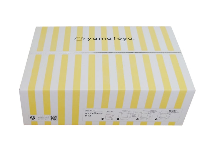 ギフトBOX・あそぼっくす イエロー(+¥880 税込)