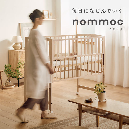 nommoc(ノモック) | シンプルな生活を上質に。