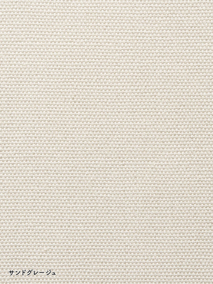 アッフルソルベ チェアクッション