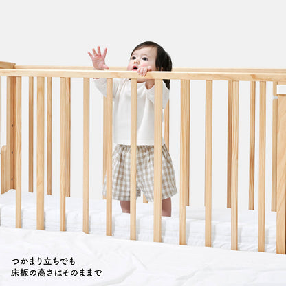 そいねーるADミニ　ベビーベッド