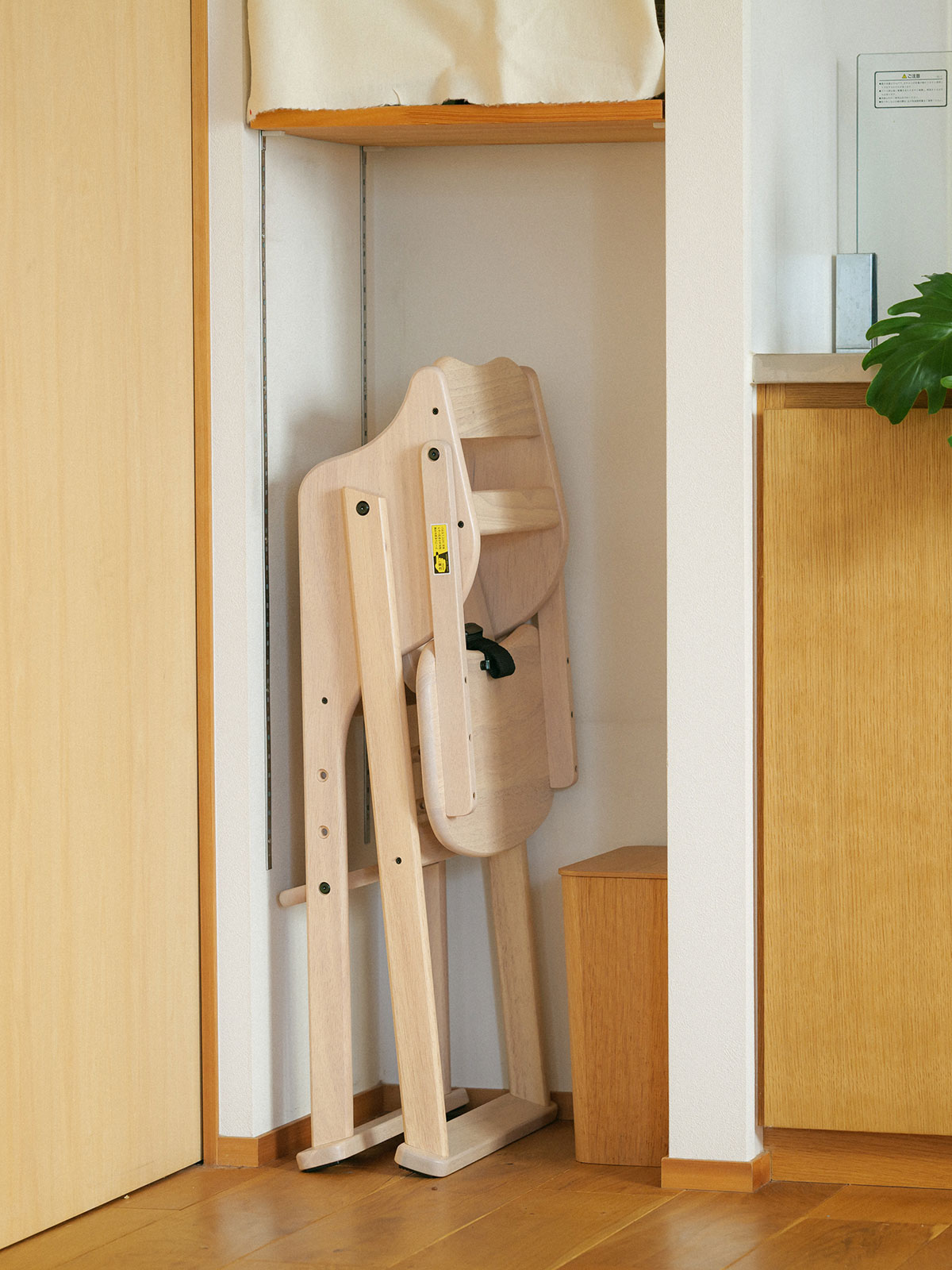 たたも 折りたたみベビーハイチェア