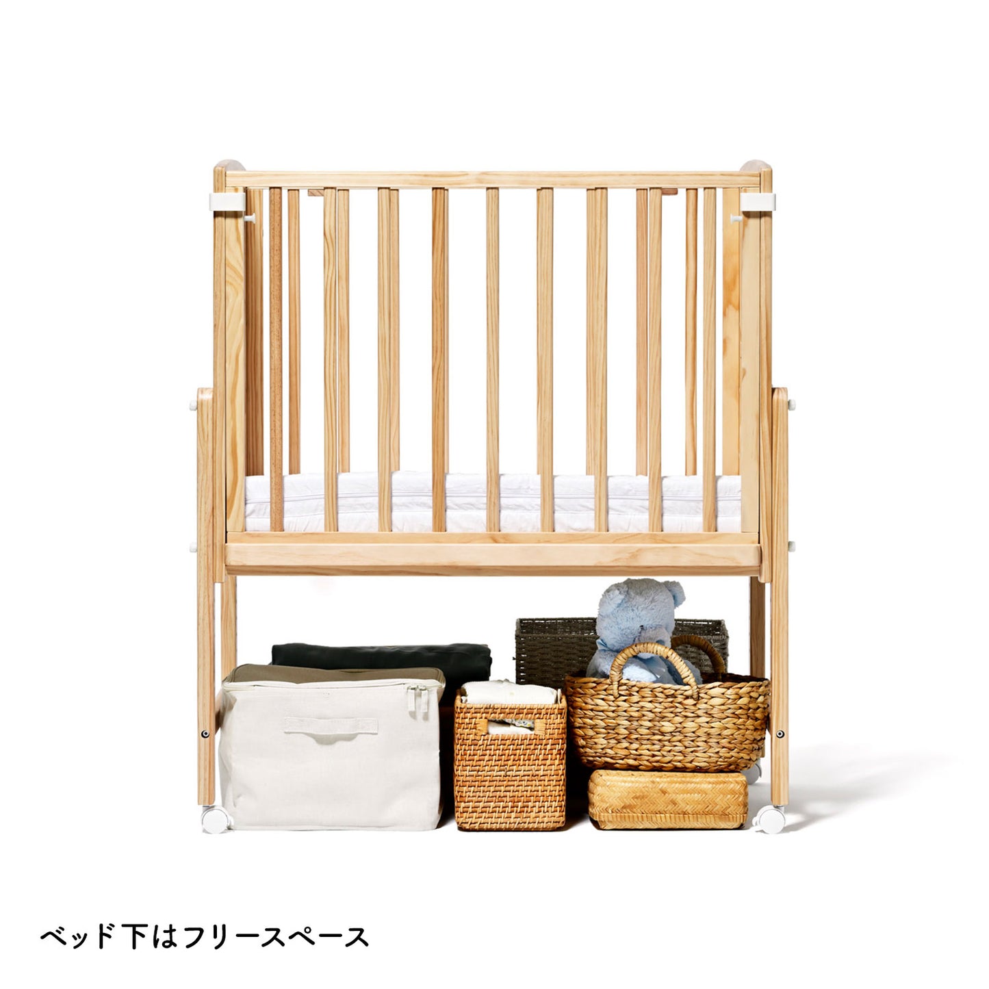そいねーるADミニ　ベビーベッド