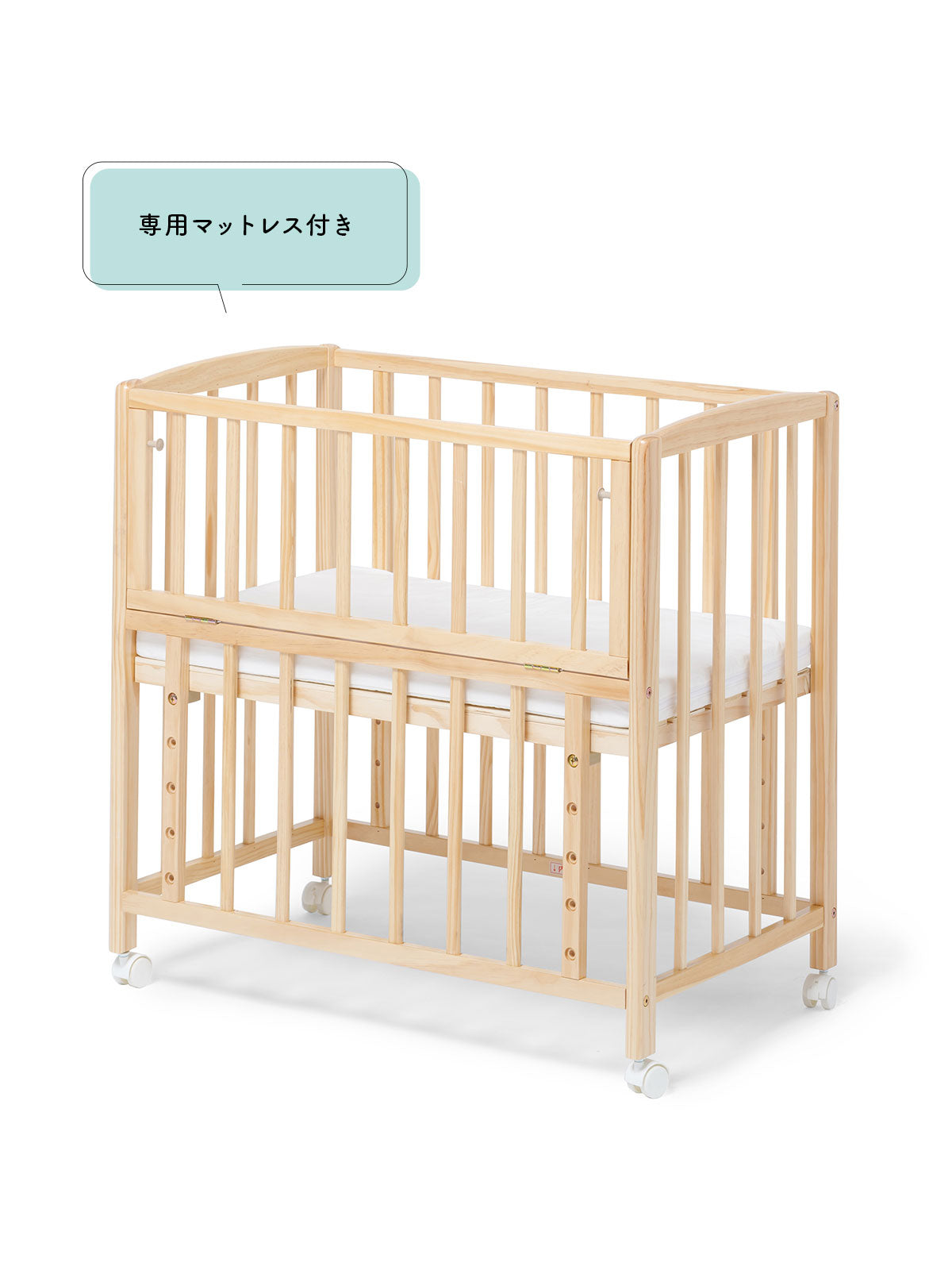 大和屋 ベビーベットリリト 専用マットレス付き リリト | ベビーベッドレンタル | yamatoya（大和屋