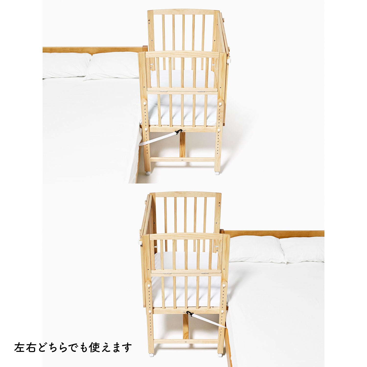 【早い者勝ち❣美品★】大和屋 そいねーるミニ ベビーベッド 早い者勝ち❣️】大和屋 ベビーベッド そいねーる ミニベビー