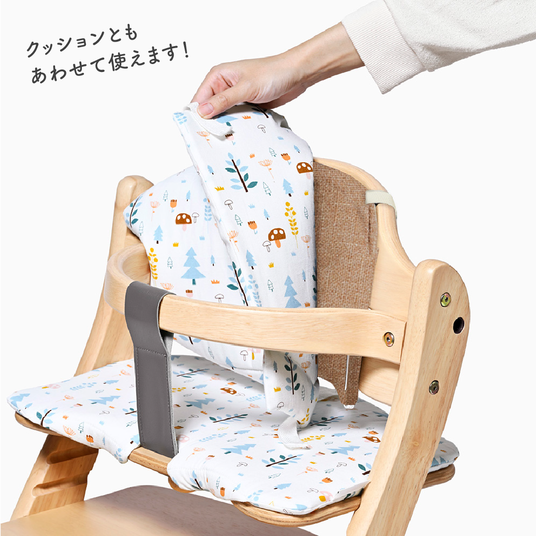 せなぴたクッション［web限定］