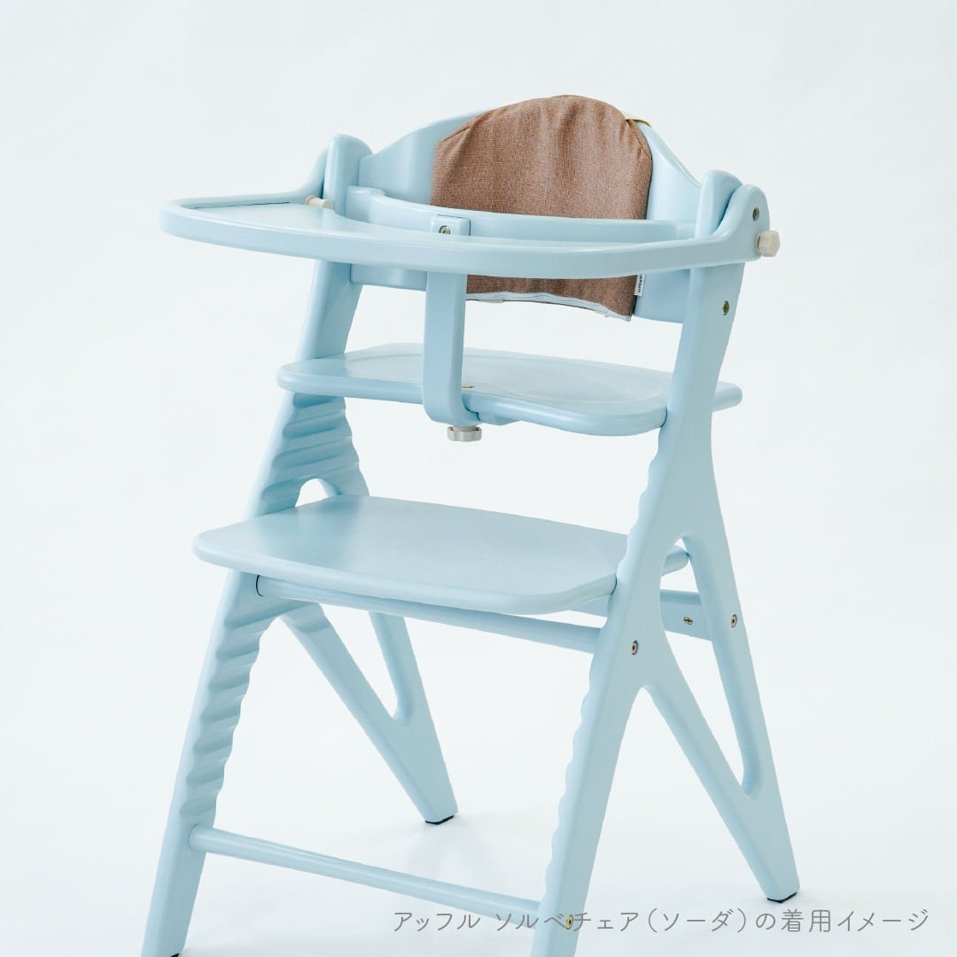 せなぴたクッション［web限定］