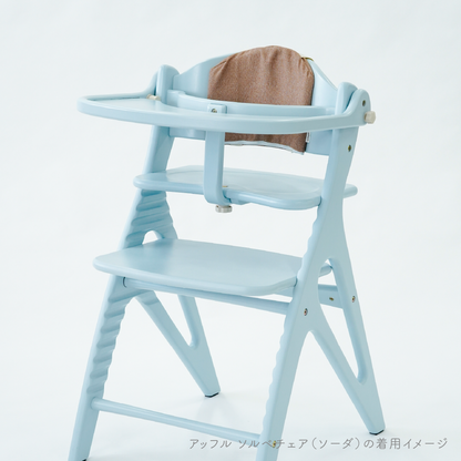 せなぴたクッション［web限定］
