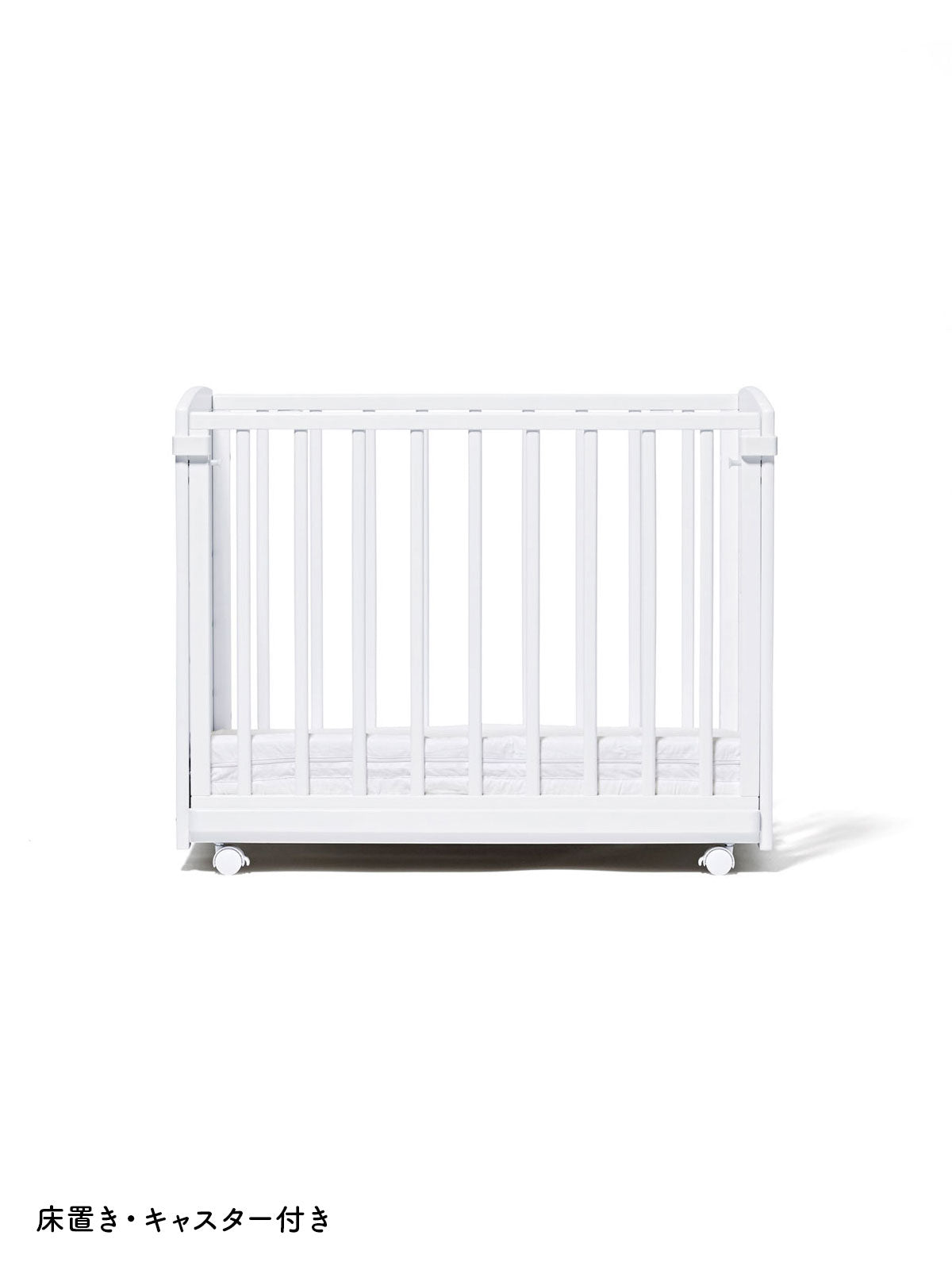 そいねーるADミニ ベビーベッド – ベビーベッド・ベビーチェア