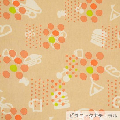 アッフルソルベ チェアクッション［web限定］