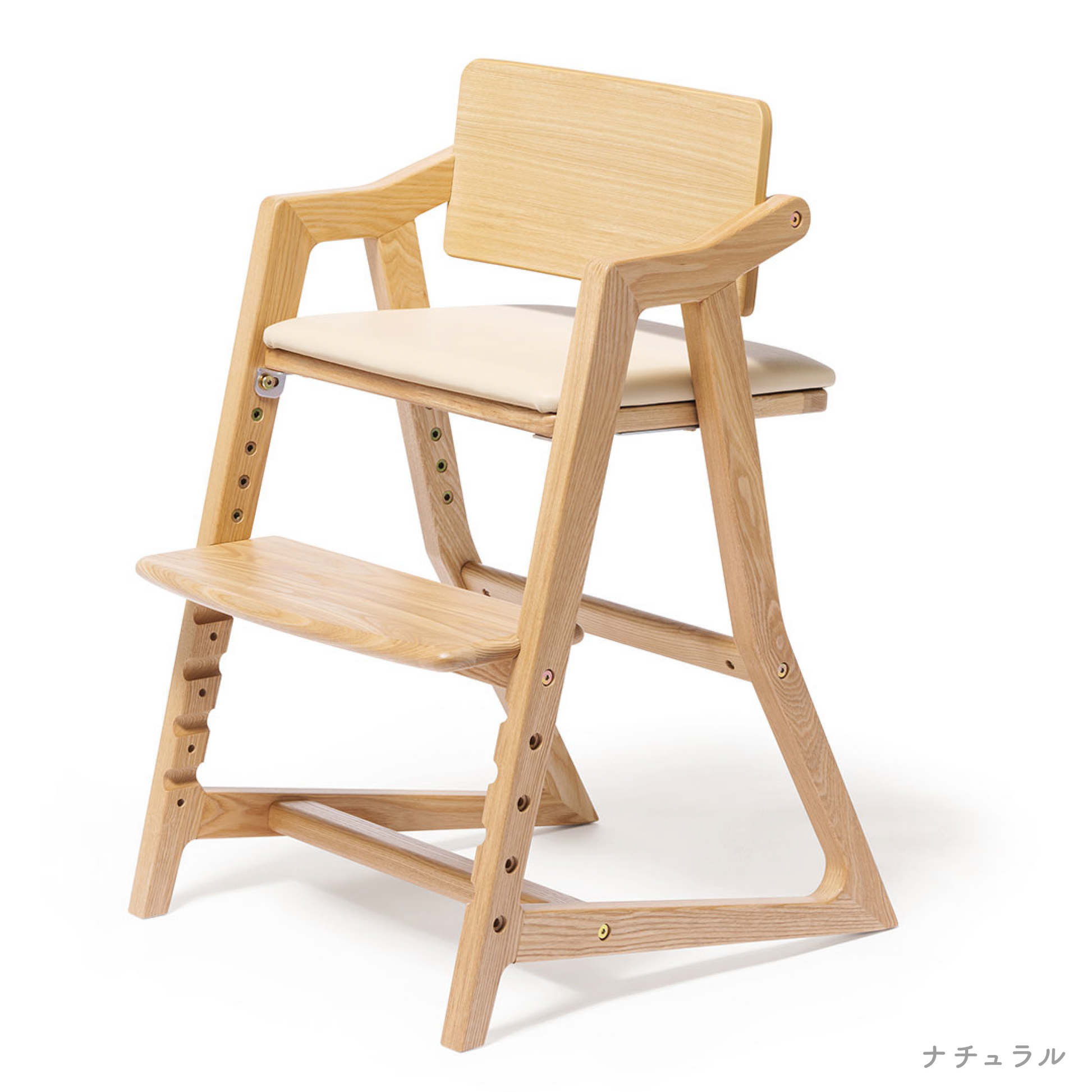 大和屋　キトコ　3歳からのダイニングチェア　キッズチェア　ハイチェア キトコ キッズハイチェア – ベビーベッド・ベビーチェアなら