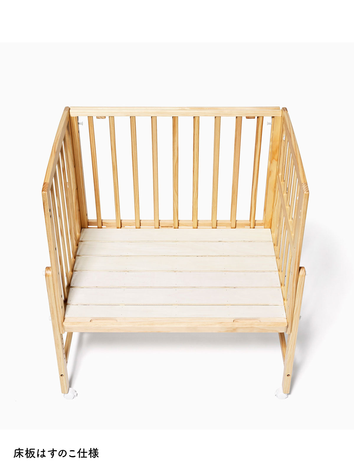 そいねーるADミニ ベビーベッド – ベビーベッド・ベビーチェア