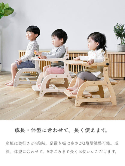 すくすくローチェア３
