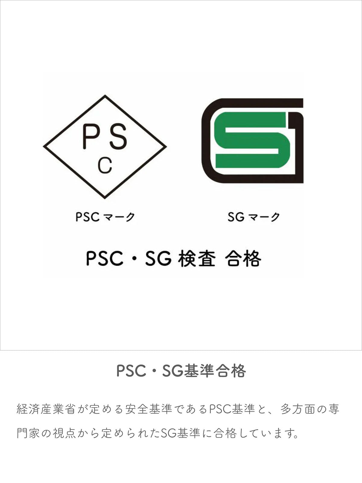 そいねーるADミニ　ベビーベッド