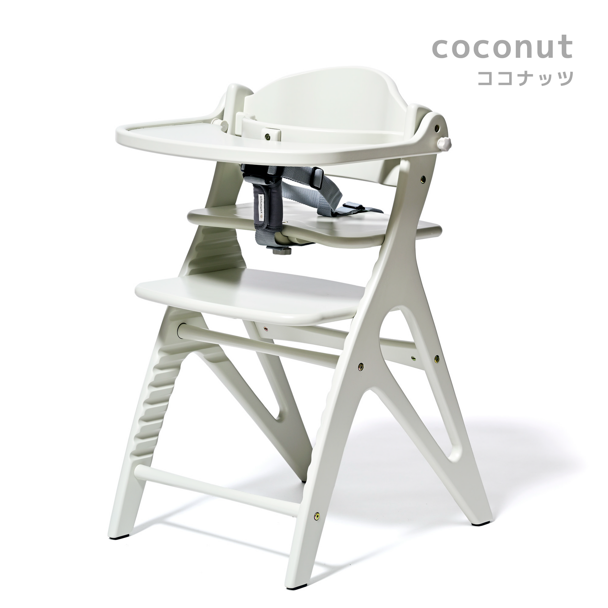 アッフル ソルベ チェア – ベビーベッド・ベビーチェアなら アッフル ソルベ チェア – ベビーベッド・ベビーチェアなら