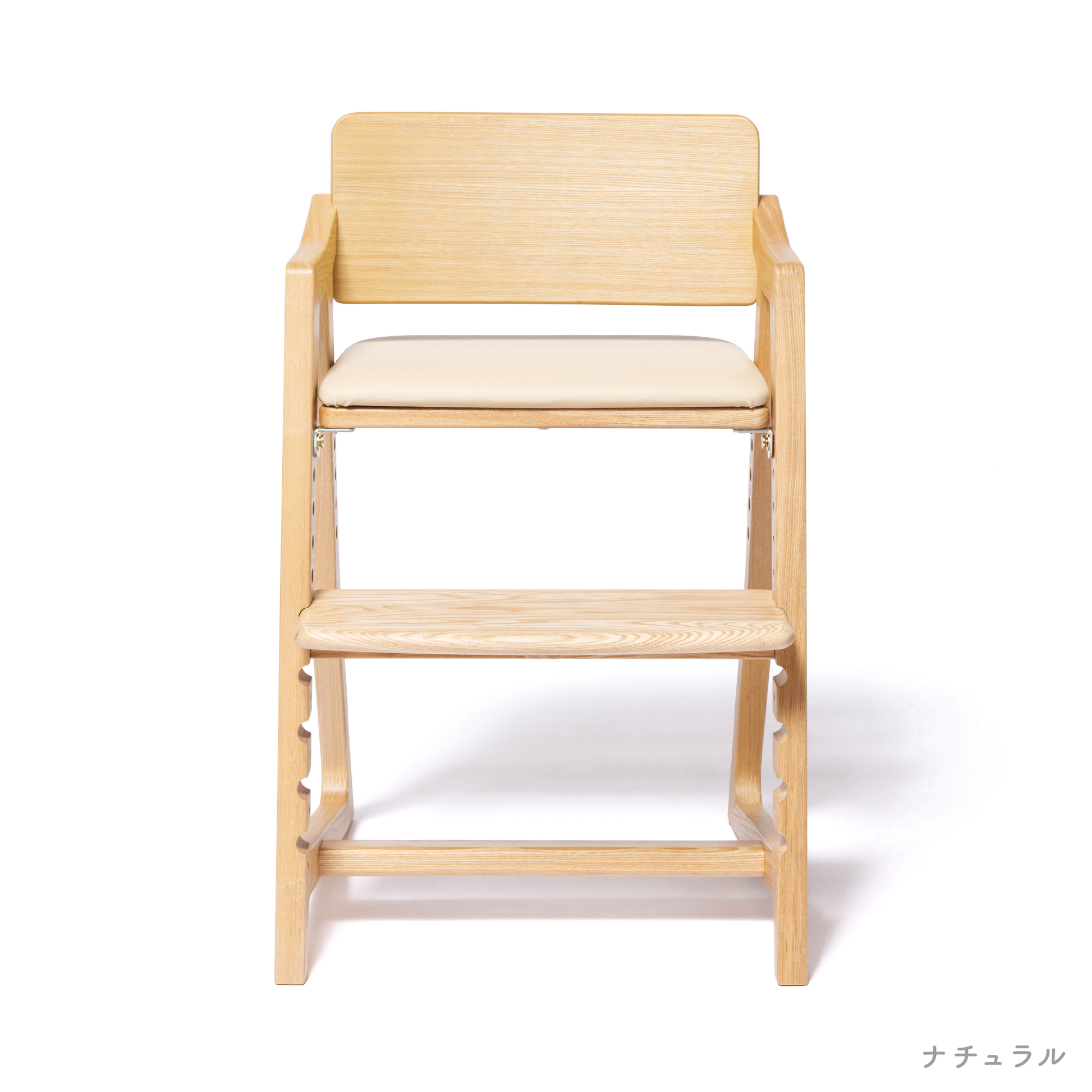 大和屋　キトコ　3歳からのダイニングチェア　キッズチェア　ハイチェア キトコ キッズハイチェア – ベビーベッド・ベビーチェアなら