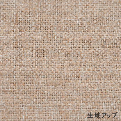 せなぴたクッション［web限定］