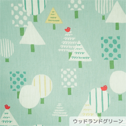 アッフルソルベ チェアクッション［web限定］