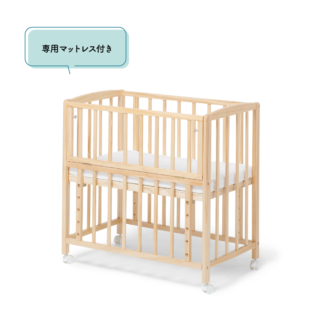 リビングコット　ベビーベッド