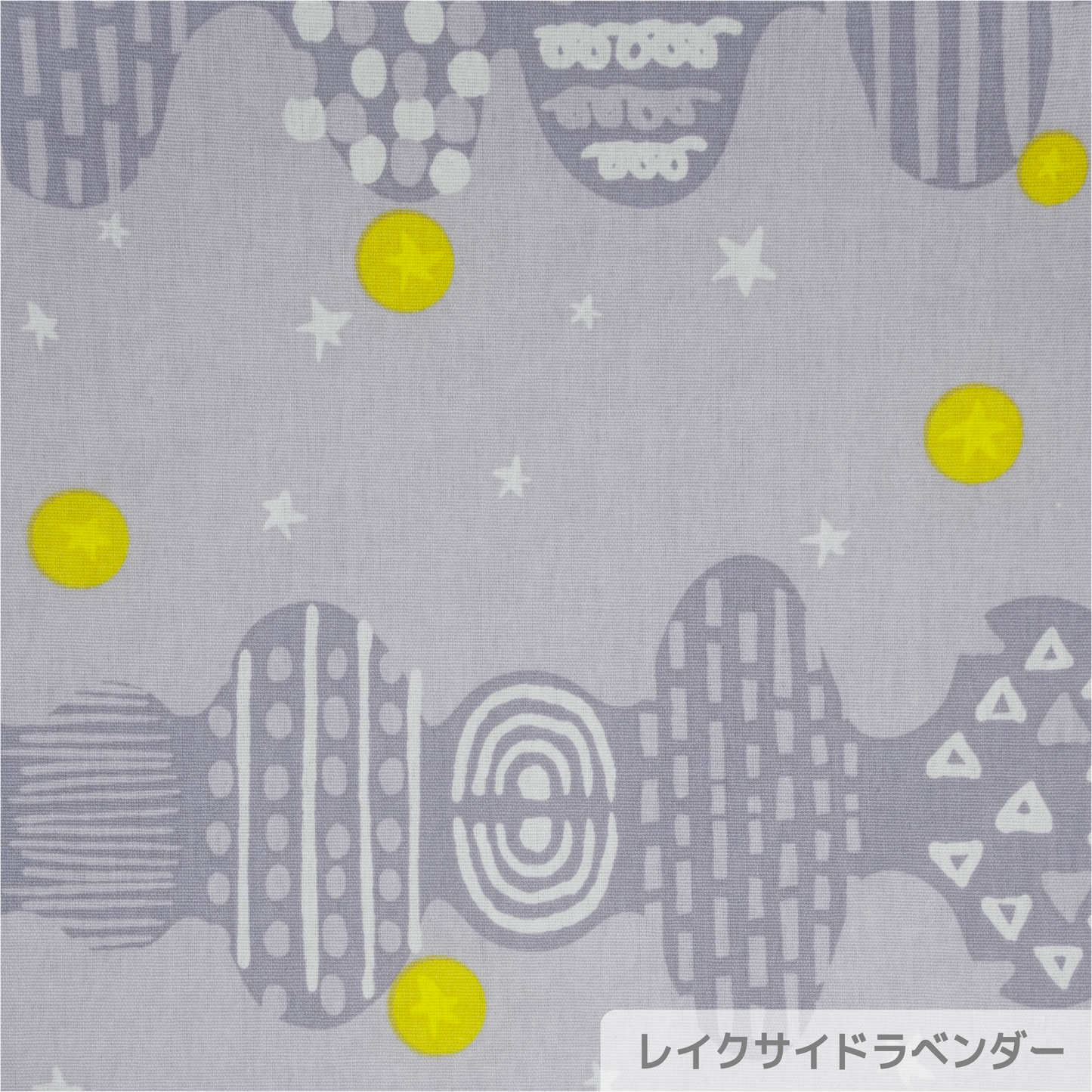 アッフルソルベ チェアクッション［web限定］