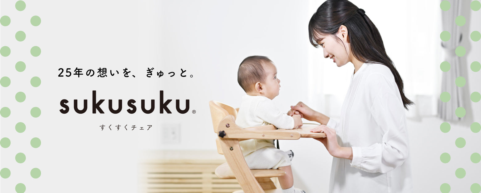 m*m様 ベビーチェア/ 美品/木製ミントグリーン/ＹＡＭＡＴＯＹＡ※数回のみ使 m*m様 ベビーチェア/ 美品/木製ミントグリーン/YAMATOYA※数回のみ